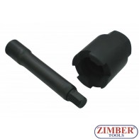 Вложка за гайките на амортисьори Volvo - ZIMBER-TOOLS.