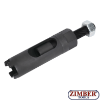 Вложка за дюзи MAN, SCANIA и Mercedes 22-mm, ZR-36INS - ZIMBER-PROFESSIONAL