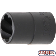 Вложка екстрактор за отвиване на повредени болтове и гайки 1/2" 17mm (5266-17) - BGS-PROFESSIONAL
