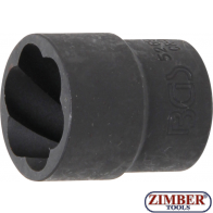 Вложка екстрактор за отвиване на повредени болтове и гайки 8-mm 1/2" - 5269-8 - BGS - PROFESSIONAL