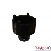 Вложка специална 50 mm - ZT-04B1081 - 50 - SMANN TOOLS.