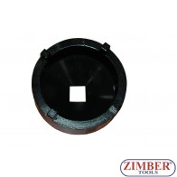 Вложка специална 63 mm - ZT-04B1081 - 63 - SMANN TOOLS.