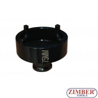 Вложка специална 75 mm - ZT-04B1081 - 75 - SMANN TOOLS.