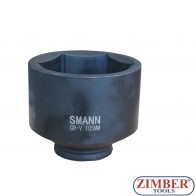 Вложка 105mm. ударна шестостенна 1" - ZT-01T0381 - SMANN-TOOLS