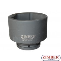 Вложка ударна шестостенна 1" - 95mm, ZR-08AIS795M - ZIMBER-PROFESSIONAL