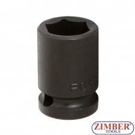 Вложка ударна шестостенна 17-mm,3/4 - 46517 - FORCE-TOOLS