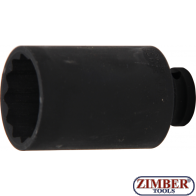 Вложка удължена ударна 12ст, 1/2- 38mm -  5344-BGS- technic