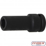 Вложка ударна 17mm удължена 3/4 - 5717 - BGS technic.