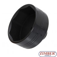 Вложка за главина на камион Volvo 115-mm.  8-стенен, ZR-36VWSCS - ZIMBER PROFESSIONAL