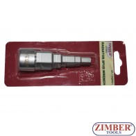 Вложка за радиатори универсална 1/2" с пет размера - ZR-17RSW01 - ZIMBER TOOLS