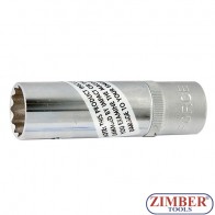 Вложка за свещи с магнит 16мм 1/2,  807416M - FORCE PROFESSIONAL