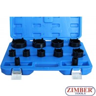 Вложки специални от 22-75мм, 11 части - ZT-04B1081 - SMANN-PROFESSIONAL