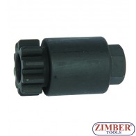 Ключ за маховик на камиони VOLVO / RENAULT (MP8/MP10) - ZIMBER -PROFESSIONAL