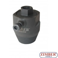 Инструмент за вадене на семеринг на колянов вал VAG 35-mm  - ZR-36VOSP35 - ZIMBER TOOLS.