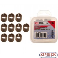 Комплект втулки за възстановяване на резби M12 x 1.75 mm | 10 бр-1959-5 - BGS technic.