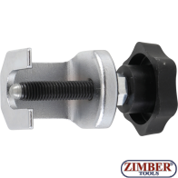 Универсална скоба за вадене на рамена на чистачки 16 mm (9974) - BGS technic