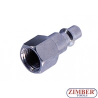 Накрайник за въздух 1/4" ZDC-2 стомана - ZIMBER