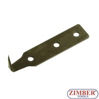 Резервен нож за изрязване на уплътнения - ZIMBER