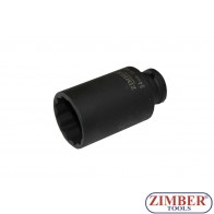 Вложка за главина 1/2"- 38-mm (удължена дванадесетостенна) ZR-08DAIS438M - ZIMBER-PROFESSIONAL