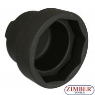 Вложка за задна главина на камион SCANIA 100mm -  8-ст.  9T1423 - FORCE-TOOLS