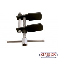 Скоба за прибиране на спирачен апарат  (ZT-04066) - SMANN TOOLS.