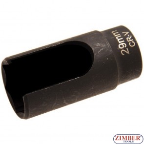 Вложка за дюзи 29mm - ZT-04A3066-29 - SMANN-PROFESSIONAL