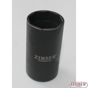 Вложка за датчика за превключване на задна предавка на камиони 27mm, 8 стени (ZR-36TPSS27) -  ZIMBER-TOOLS