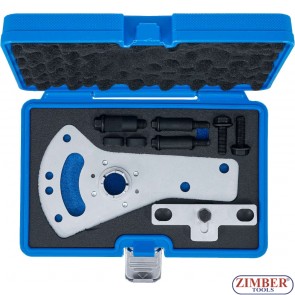 ПОД НАЕМ К-т за зацепване на Ford 1.5L 3 Cylinder EcoBoost Petrol Engines ZB-74577-N BGS technic -40.00ЛВ-