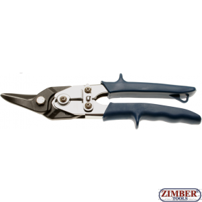 Ножица за ламарина с дясно рязане 260 мм - 1681 - BGS-PROFESSIONAL