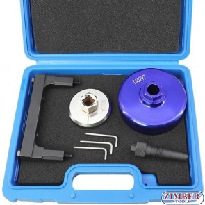 ПОД НАЕМ К-т за зацепване на двигатели Audi 2.5 TFSI DAZA / DNWA - ZR-TTT -20.00€-