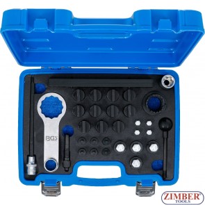 К-т за зацепване на двигател 2.9 / 3.0 TFSI Аudi / Porsche / VW / EA839 - ZB-74439 - BGS technic.