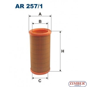 ВЪЗДУШЕН ФИЛТЪР RENAULT - Champion