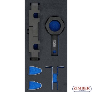 ПОД НАЕМ К-т за зацепване Vauxhall/Opel 1.6 SIDI petrol - ZB-9688-N BGS technic