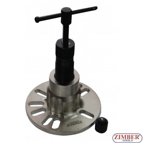 Хидравличен екстрактор за главини и барабани - ZR-36HRS01 - ZIMBER TOOLS