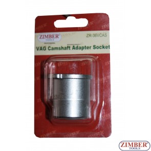 Ключ за разпределителен вал VAG- TFSI. ZR-36VCAS - ZIMBER PROFESSIONAL