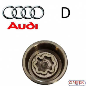 Ключ за секретни болтове на Volkswagen, Seat, Audi, Skoda - 804 - ZIMBER-PROFESSIONAL
