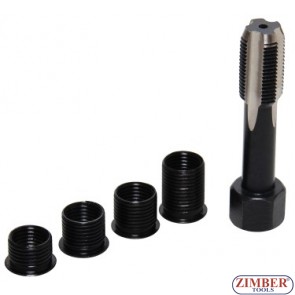 Инструменти за възстановяване на резби на свещи M12 x 1.25 mm,5 части.166 - BGS technic