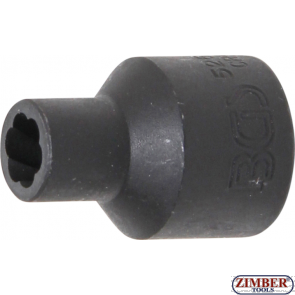 Вложка екстрактор за отвиване на повредени болтове и гайки 8-mm. 1/2" (5268-9) - BGS-PROFESSIONAL