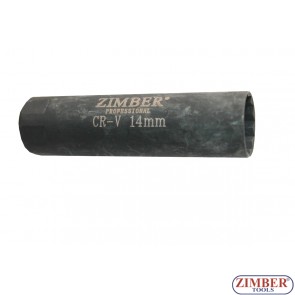 Вложка за свещи 14-mm 3/8", ZR-36SPSWS3814 - ZIMBER-PROFESSIONAL