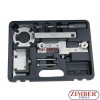 ПОД НАЕМ К-т за зацепване на Ford 2.5 / Volvo 1.6 - 2.5 & 2.4D - ZR-36ETTS310 - ZIMBER TOOLS -50.00ЛВ-