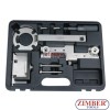 ПОД НАЕМ К-т за зацепване на Ford 2.5 / Volvo 1.6 - 2.5 & 2.4D - ZR-36ETTS310 - ZIMBER TOOLS -25.00€-