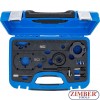 ПОД НАЕМ К-т за зацепване на двигатели Opel Corsa E  | 1.3 CDTi  | LKU/B13DT  ZB-74272-N BGS technic -40.00ЛВ-