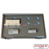 ПОД НАЕМ К-т за зацепване на двигатели VOLVO 2.5 Turbo, T5 / FORD 2.5 / 2,5 RS/ST - ZR36ETTS323 - ZIMBER TOOLS. -40.00ЛВ-