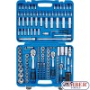 Гедоре комбинирано  12-стенен 1/4", 3/8", 1/2"  - 192 части. - 2286 -BGS-technic.