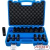 Вложки ударни удължени 1/2", 10-32mm. комплект 14части - 5207-Bgs technic Germany.