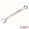 Combination wrenches 17mm - (75517) - FORCE