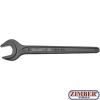 Единичен гаечен ключ 27 mm. DIN 894 (34227) - BGS-PROFESSIONAL