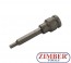 Шестограм на вложка ударен 6 mm. 1/2 - 4286  - Bgs technic.
