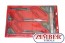 3pc-pistol-plier-set-zt-01141-smann-tools 