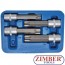 Комплект бит на вложка TORX T-70,  T-80,  T-90,  T-100, 1/2  4- броя -  5103 - BGS technic.